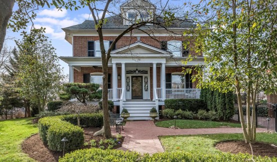 15 Southgate Avenue 15 Southgate Avenue Exterior